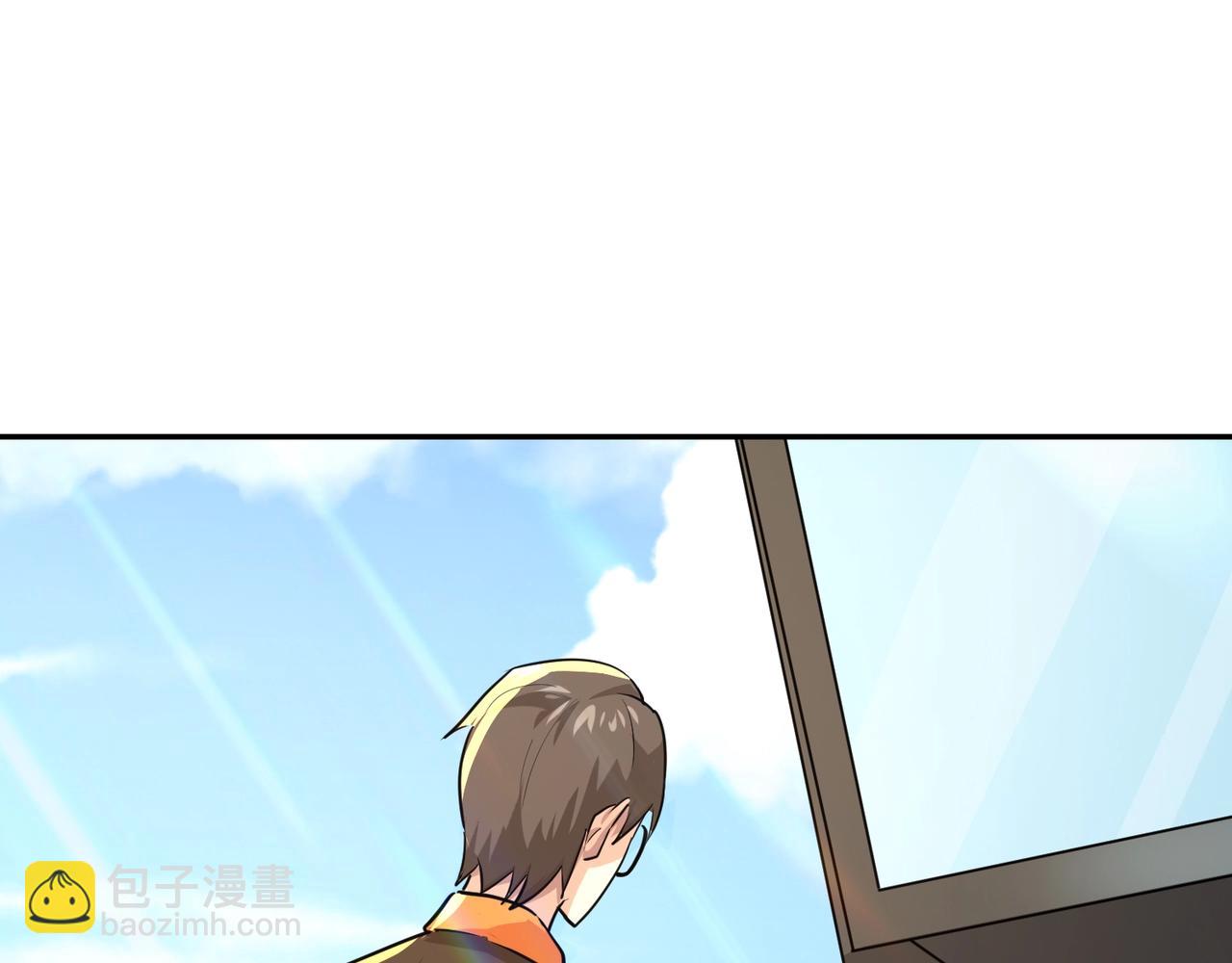 只有我能用召喚術 - 第112話 開戰！各國高手登場！(2/3) - 5