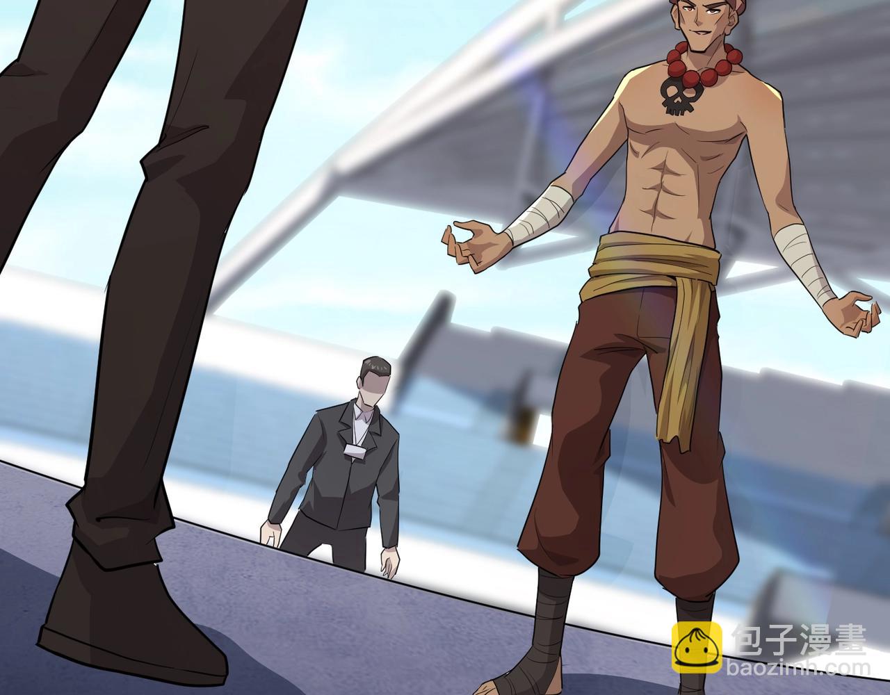 只有我能用召喚術 - 第112話 開戰！各國高手登場！(2/3) - 7