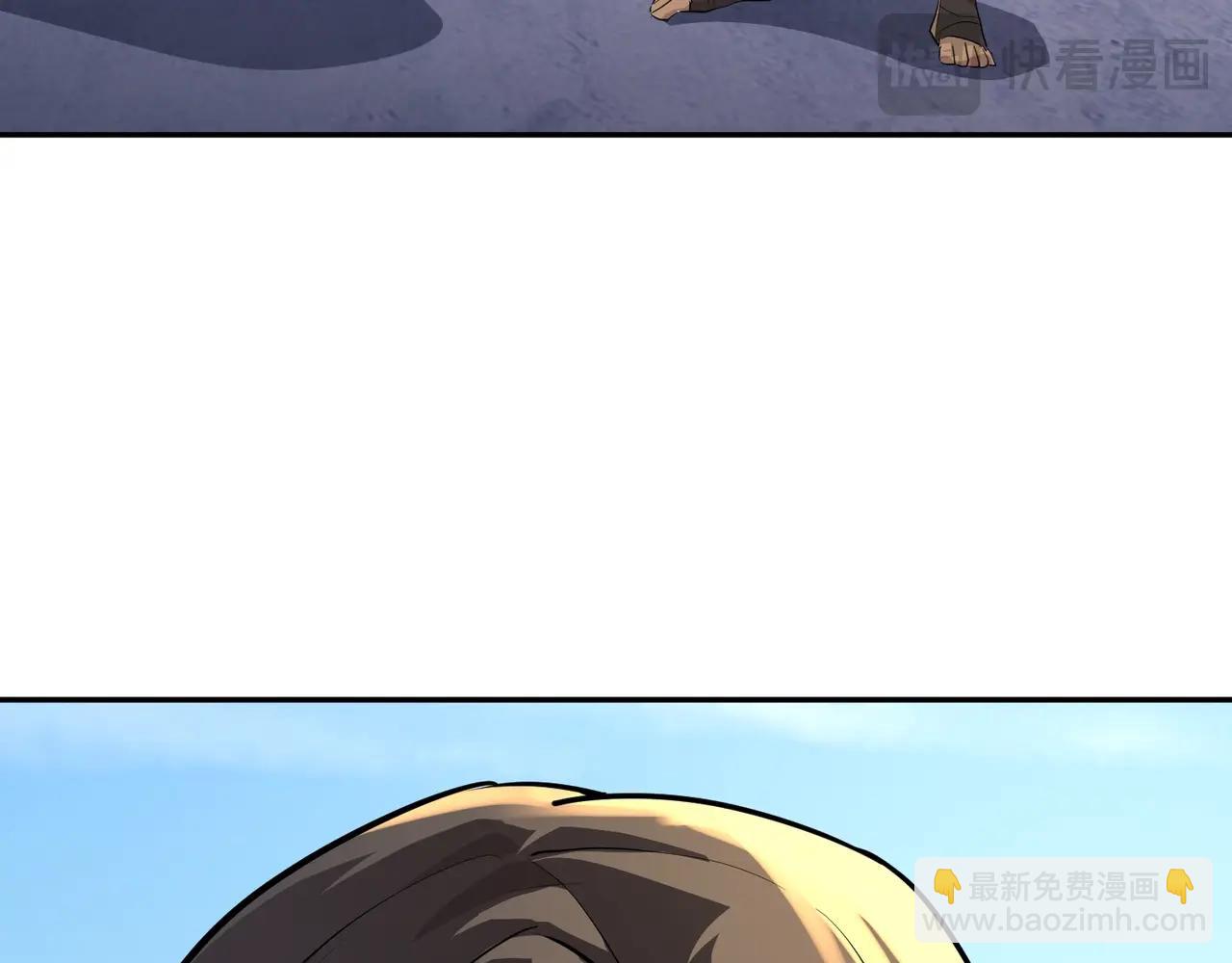 只有我能用召喚術 - 第112話 開戰！各國高手登場！(2/3) - 8