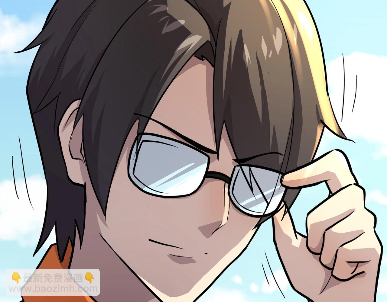 只有我能用召喚術 - 第112話 開戰！各國高手登場！(2/3) - 1