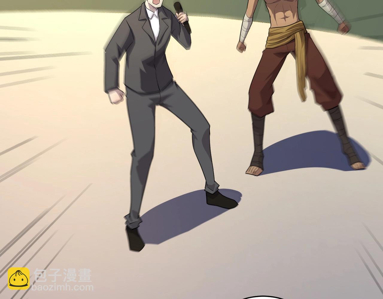 只有我能用召喚術 - 第112話 開戰！各國高手登場！(2/3) - 8