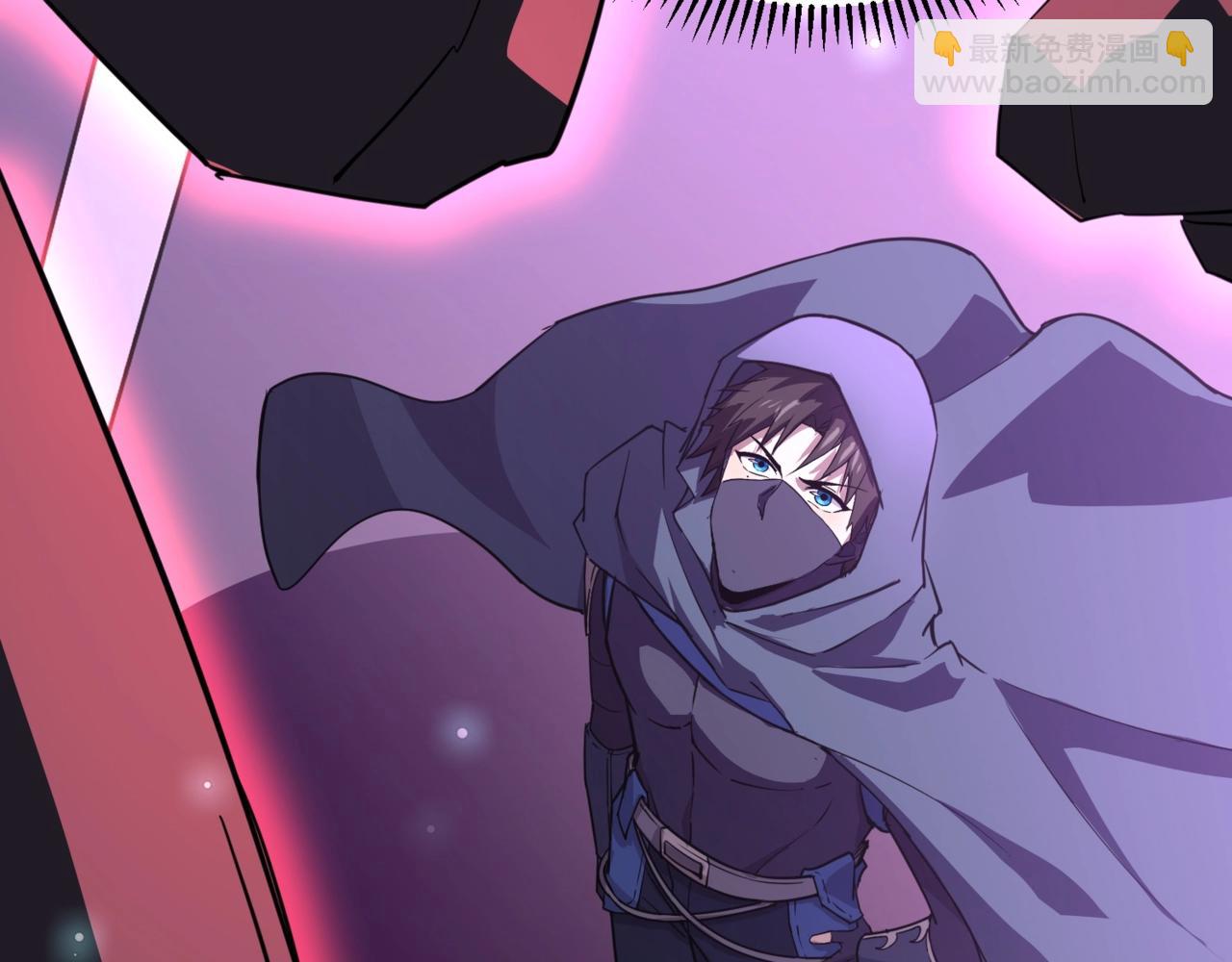 只有我能用召喚術 - 第112話 開戰！各國高手登場！(1/3) - 1