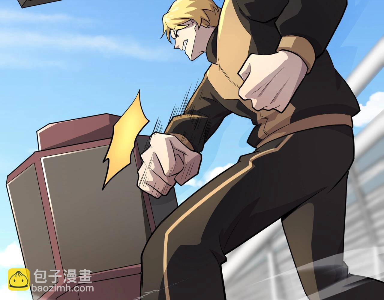 只有我能用召喚術 - 第112話 開戰！各國高手登場！(2/3) - 5