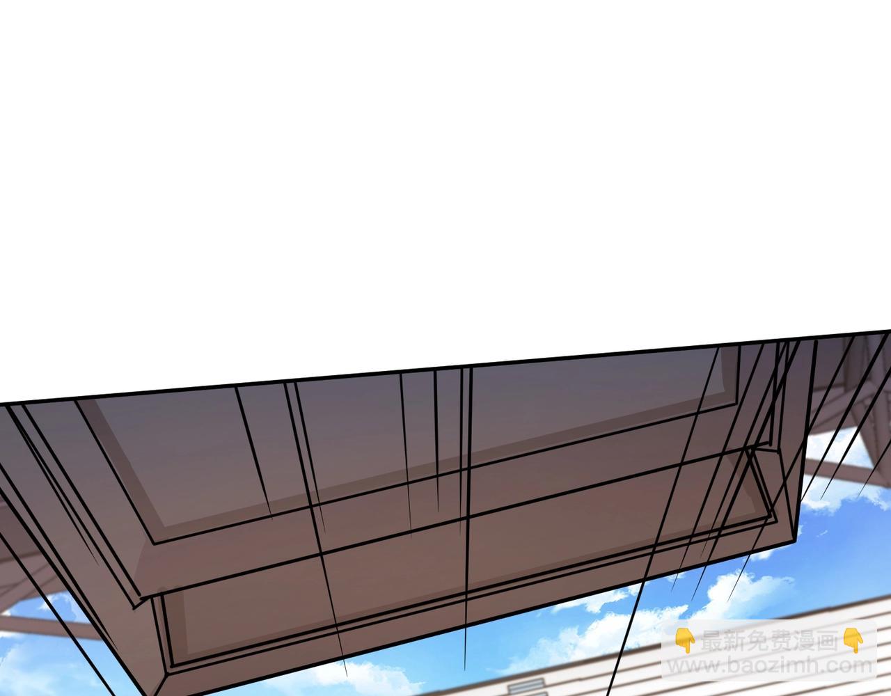 只有我能用召喚術 - 第112話 開戰！各國高手登場！(2/3) - 8