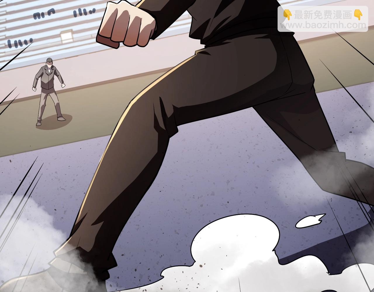 只有我能用召喚術 - 第112話 開戰！各國高手登場！(2/3) - 2