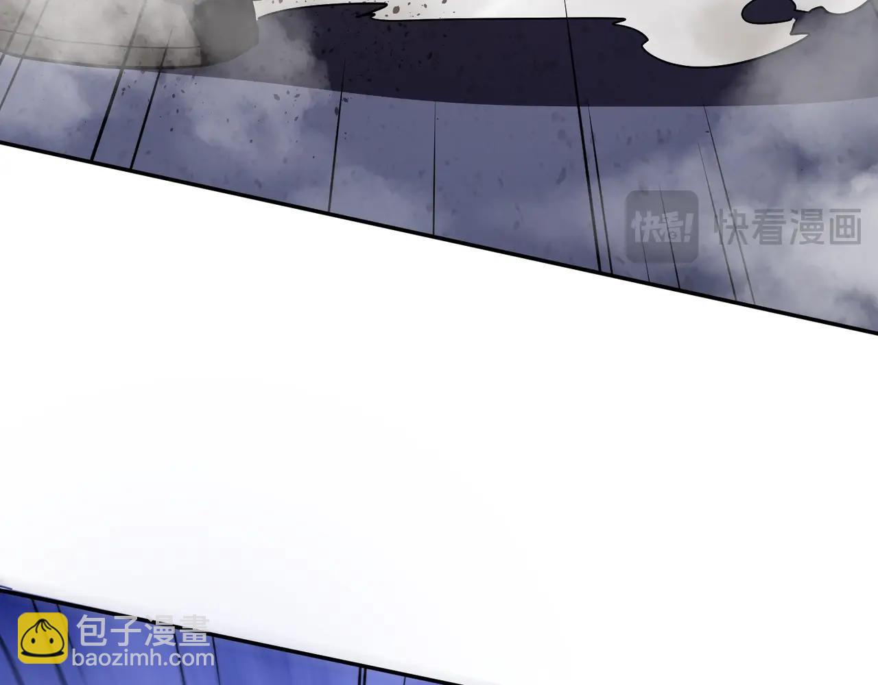 只有我能用召喚術 - 第112話 開戰！各國高手登場！(2/3) - 3