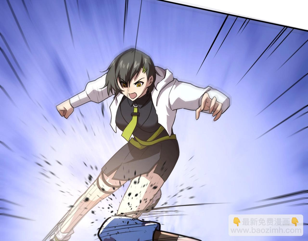 只有我能用召喚術 - 第112話 開戰！各國高手登場！(2/3) - 4