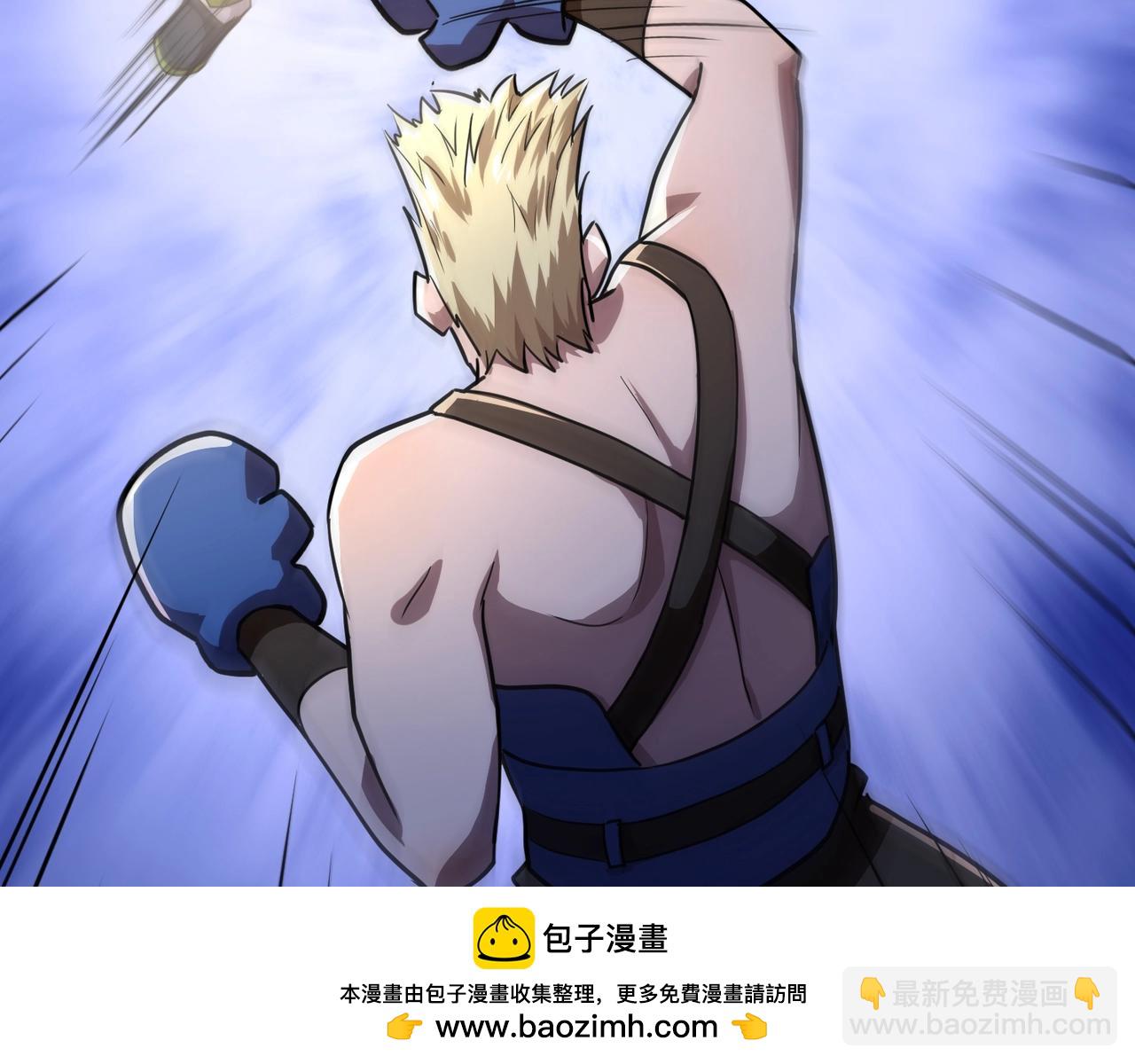 只有我能用召喚術 - 第112話 開戰！各國高手登場！(2/3) - 5