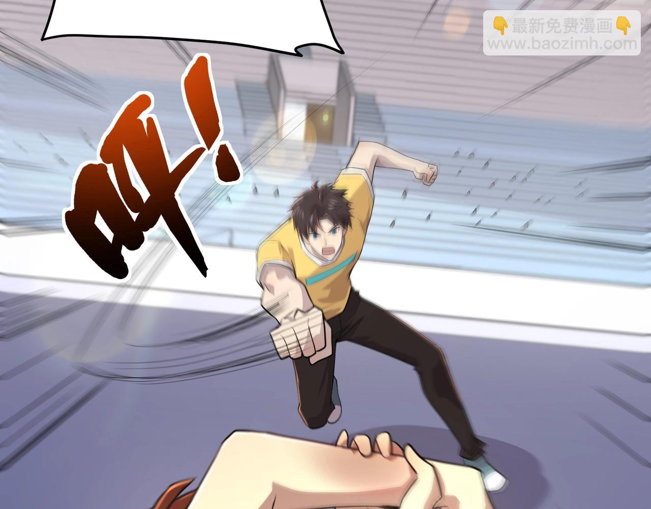 只有我能用召喚術 - 第114話 戰神血清副作用？！人體發生變異？！(1/4) - 3