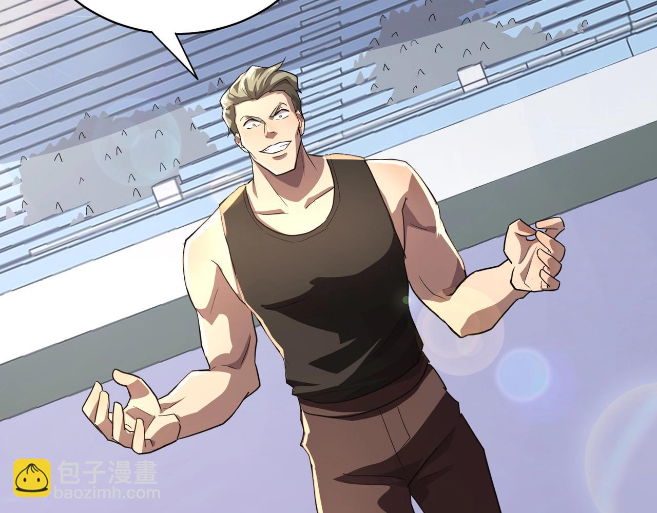 只有我能用召喚術 - 第114話 戰神血清副作用？！人體發生變異？！(1/4) - 2