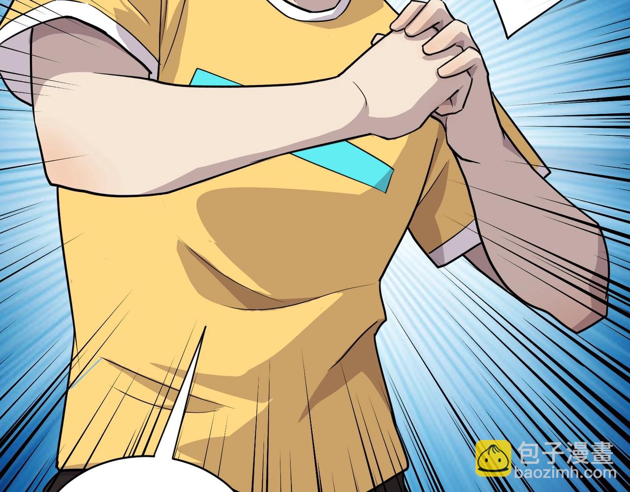 只有我能用召喚術 - 第114話 戰神血清副作用？！人體發生變異？！(1/4) - 7