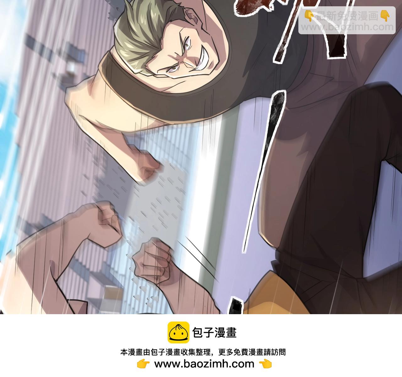 只有我能用召喚術 - 第114話 戰神血清副作用？！人體發生變異？！(1/4) - 2