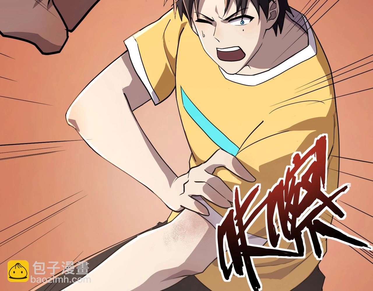 只有我能用召喚術 - 第114話 戰神血清副作用？！人體發生變異？！(2/4) - 3