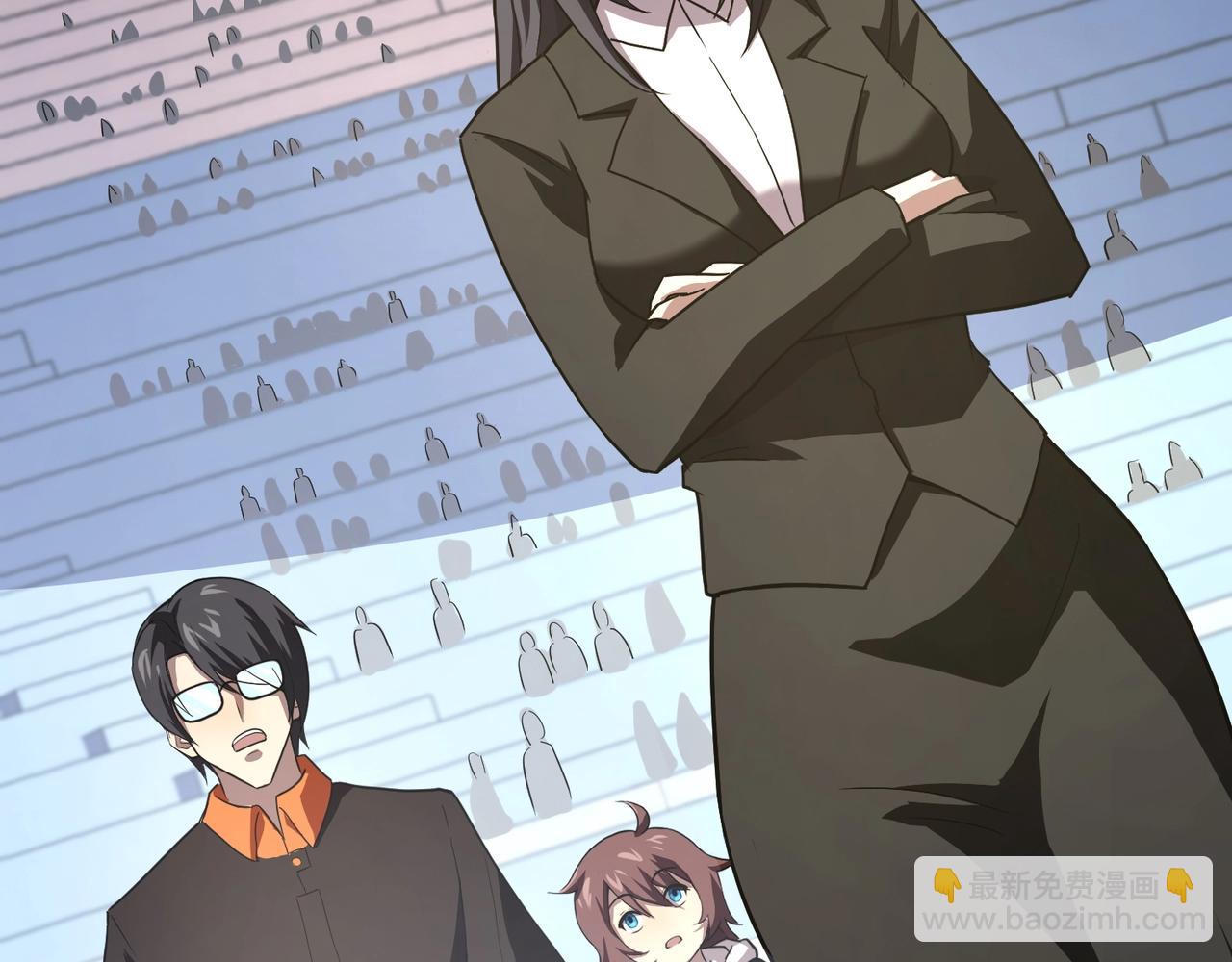 只有我能用召喚術 - 第114話 戰神血清副作用？！人體發生變異？！(2/4) - 6