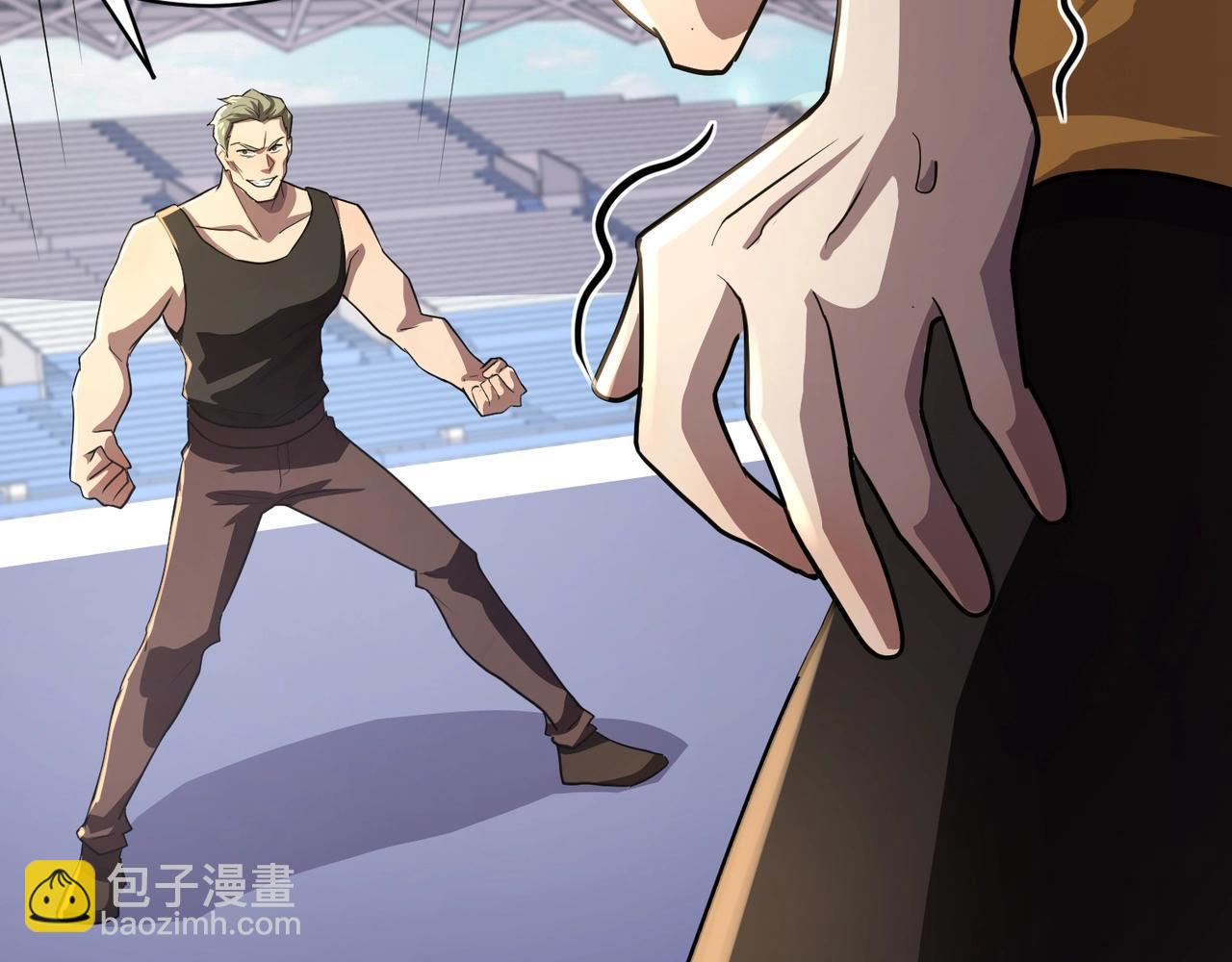 只有我能用召喚術 - 第114話 戰神血清副作用？！人體發生變異？！(2/4) - 2