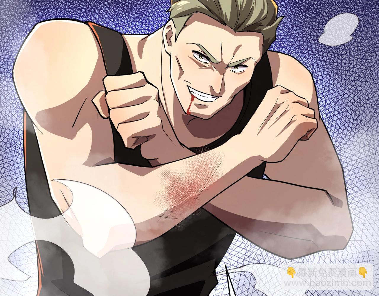 只有我能用召喚術 - 第114話 戰神血清副作用？！人體發生變異？！(2/4) - 3