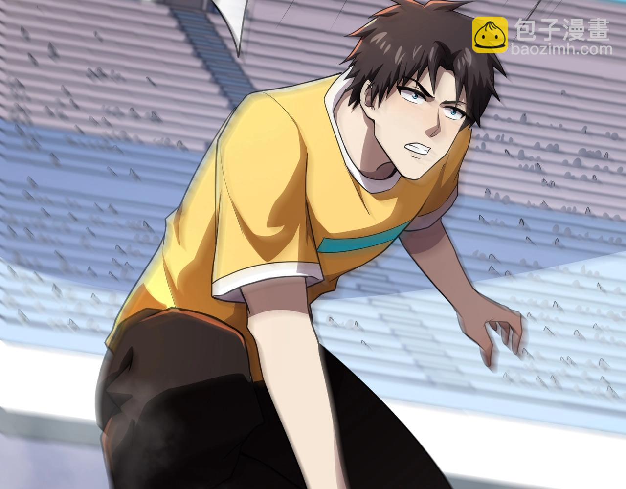 只有我能用召喚術 - 第114話 戰神血清副作用？！人體發生變異？！(2/4) - 1