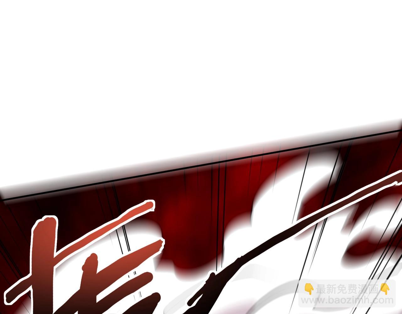 只有我能用召喚術 - 第114話 戰神血清副作用？！人體發生變異？！(2/4) - 3