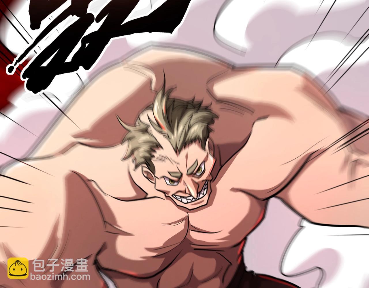 只有我能用召喚術 - 第114話 戰神血清副作用？！人體發生變異？！(2/4) - 4