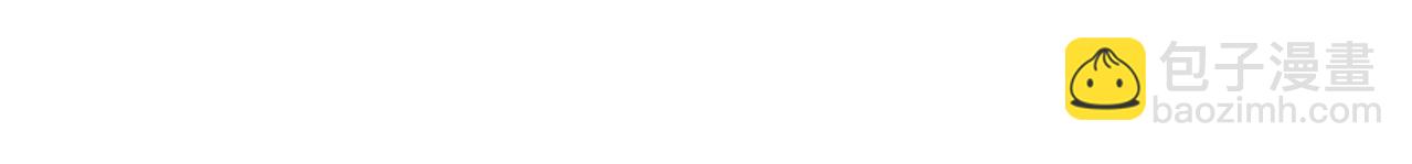 只有我能用召喚術 - 第116話 人類！我聽從你的支配！(1/4) - 4