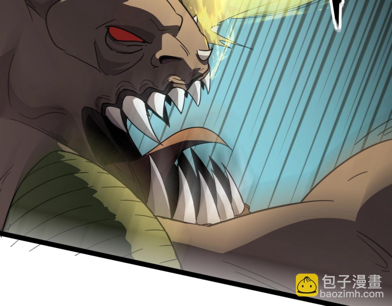 只有我能用召喚術 - 第116話 人類！我聽從你的支配！(1/4) - 4