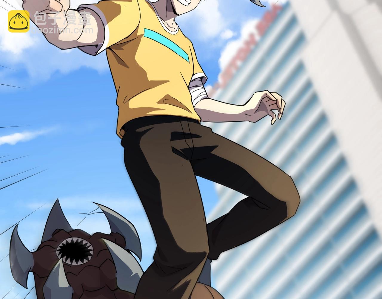 只有我能用召喚術 - 第116話 人類！我聽從你的支配！(1/4) - 3