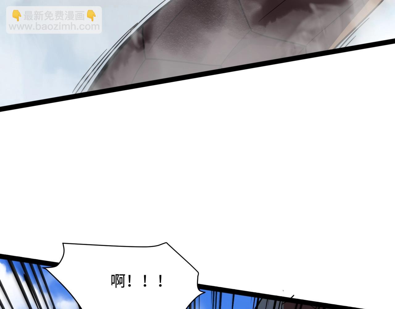 只有我能用召喚術 - 第116話 人類！我聽從你的支配！(1/4) - 5