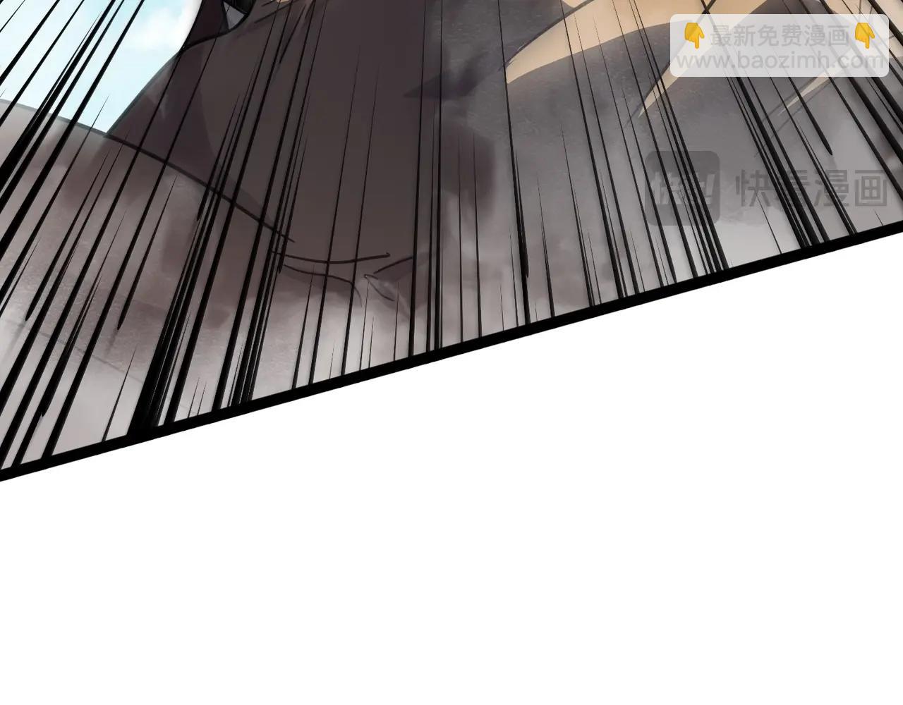 只有我能用召喚術 - 第116話 人類！我聽從你的支配！(1/4) - 8