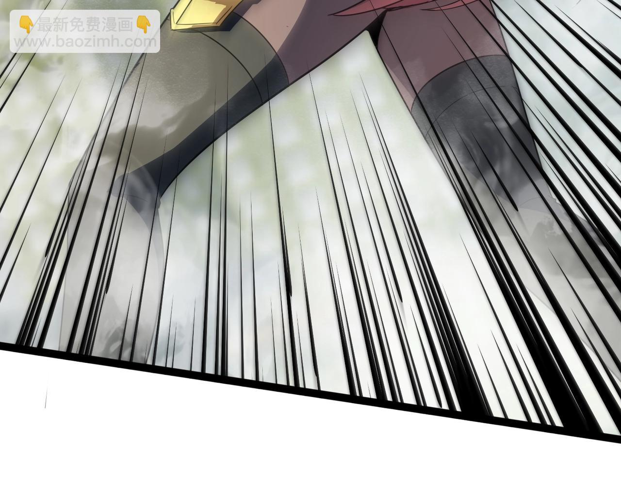 只有我能用召喚術 - 第116話 人類！我聽從你的支配！(1/4) - 3