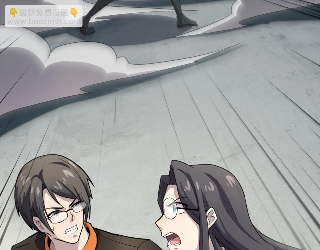 只有我能用召喚術 - 第116話 人類！我聽從你的支配！(1/4) - 6