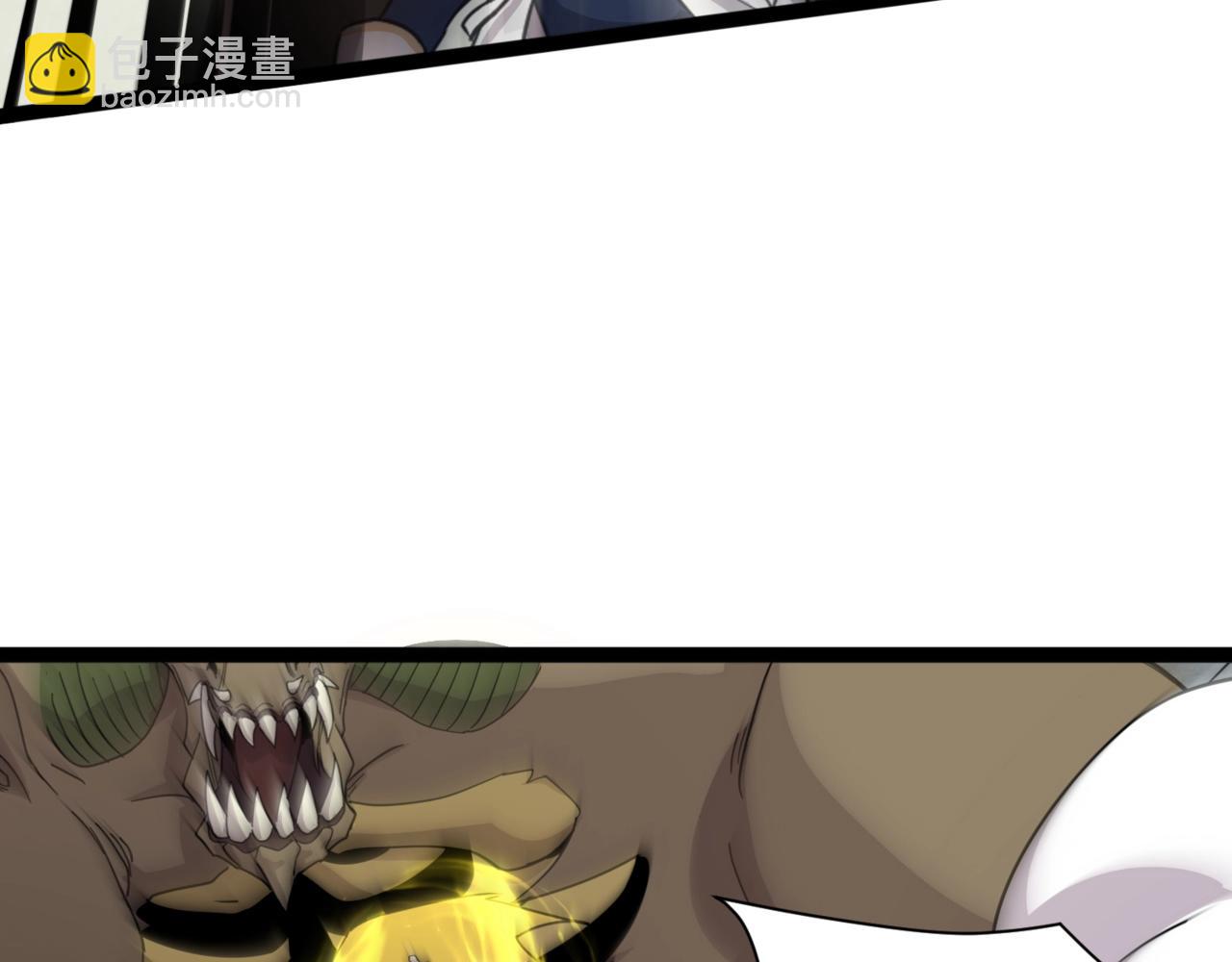 只有我能用召喚術 - 第116話 人類！我聽從你的支配！(1/4) - 8