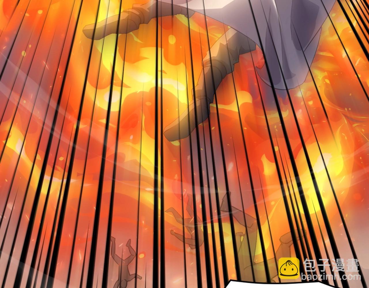 只有我能用召喚術 - 第118話 十三層開戰！巨龍的征討！(3/4) - 5