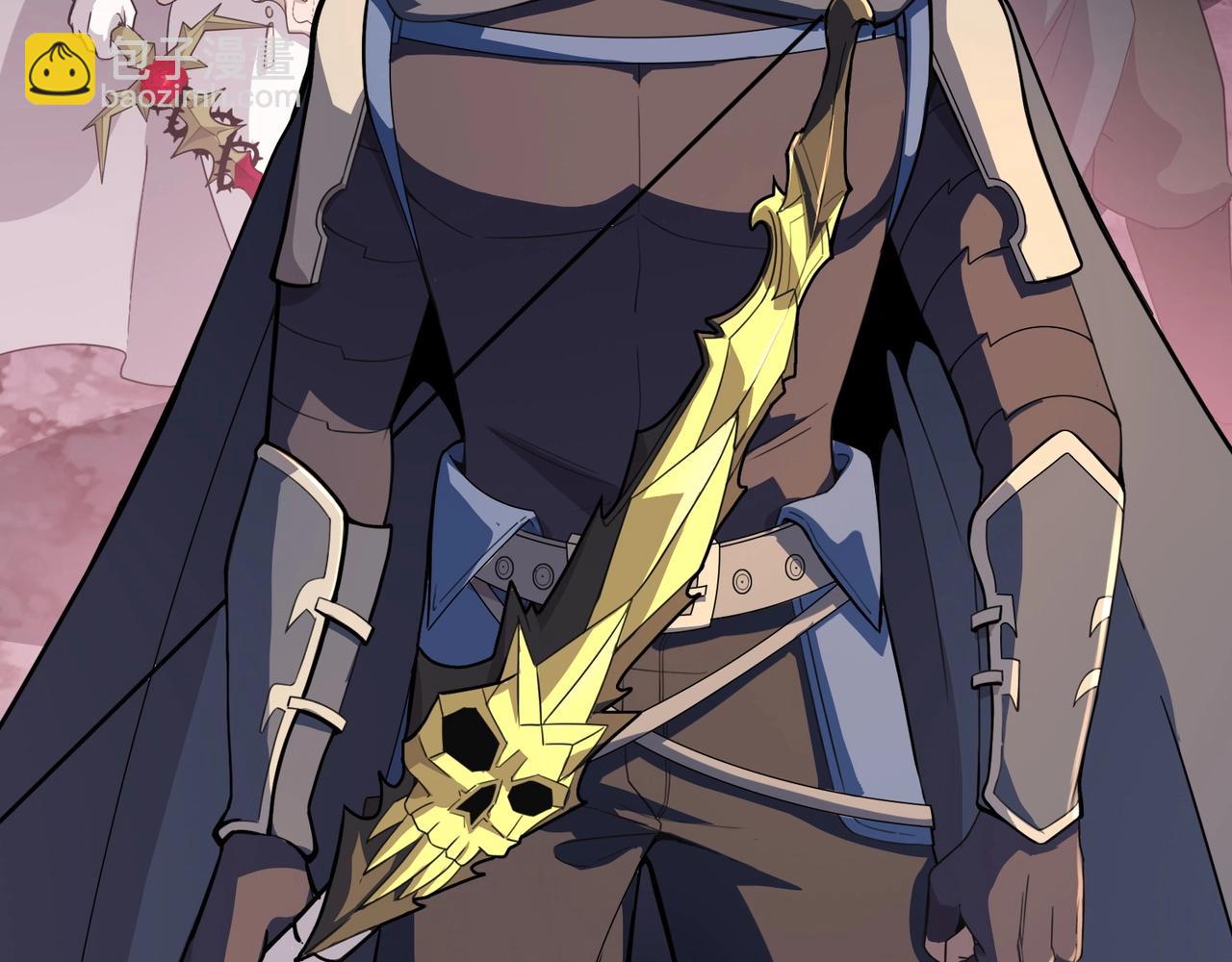 只有我能用召喚術 - 第118話 十三層開戰！巨龍的征討！(3/4) - 3