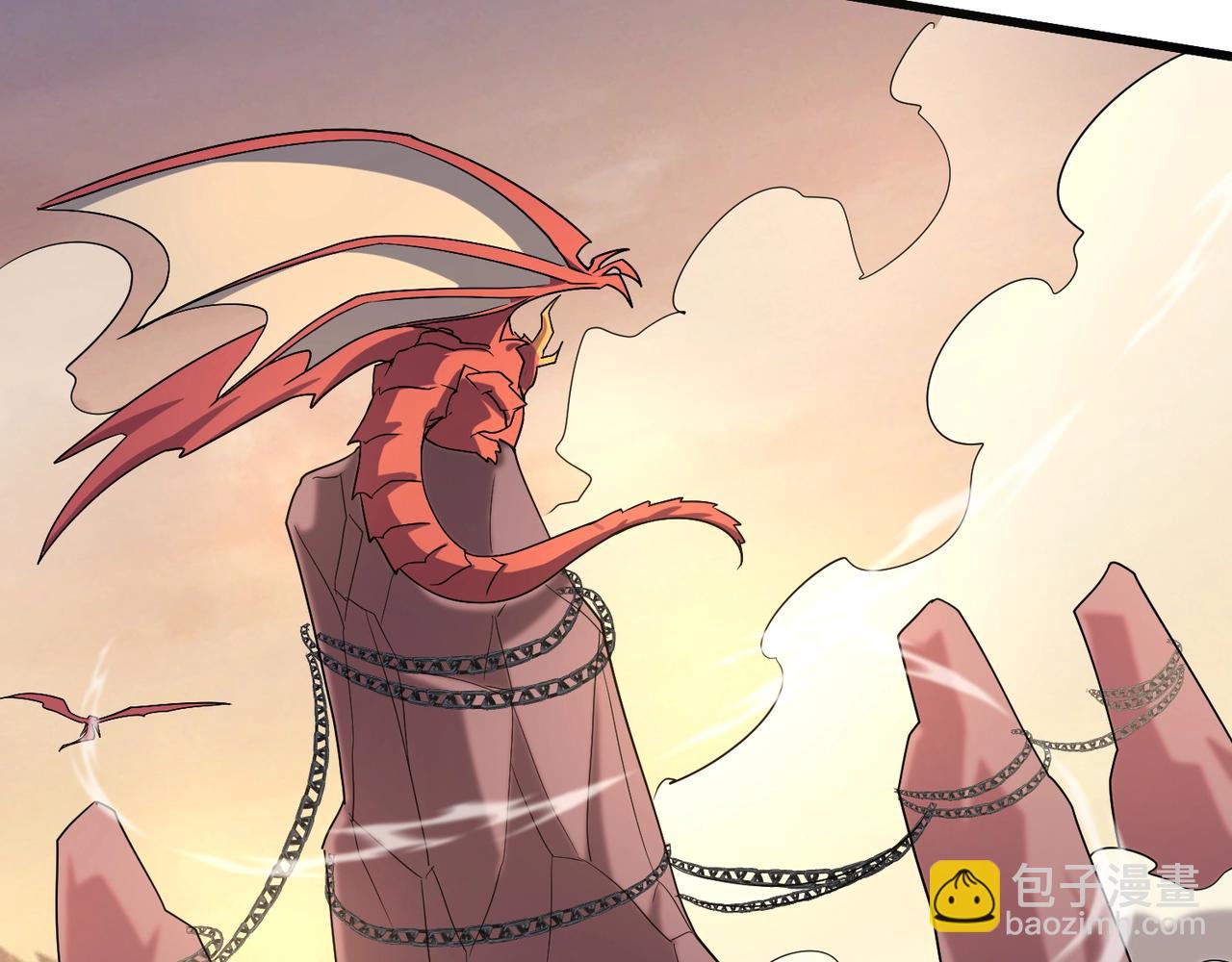 只有我能用召喚術 - 第118話 十三層開戰！巨龍的征討！(3/4) - 7