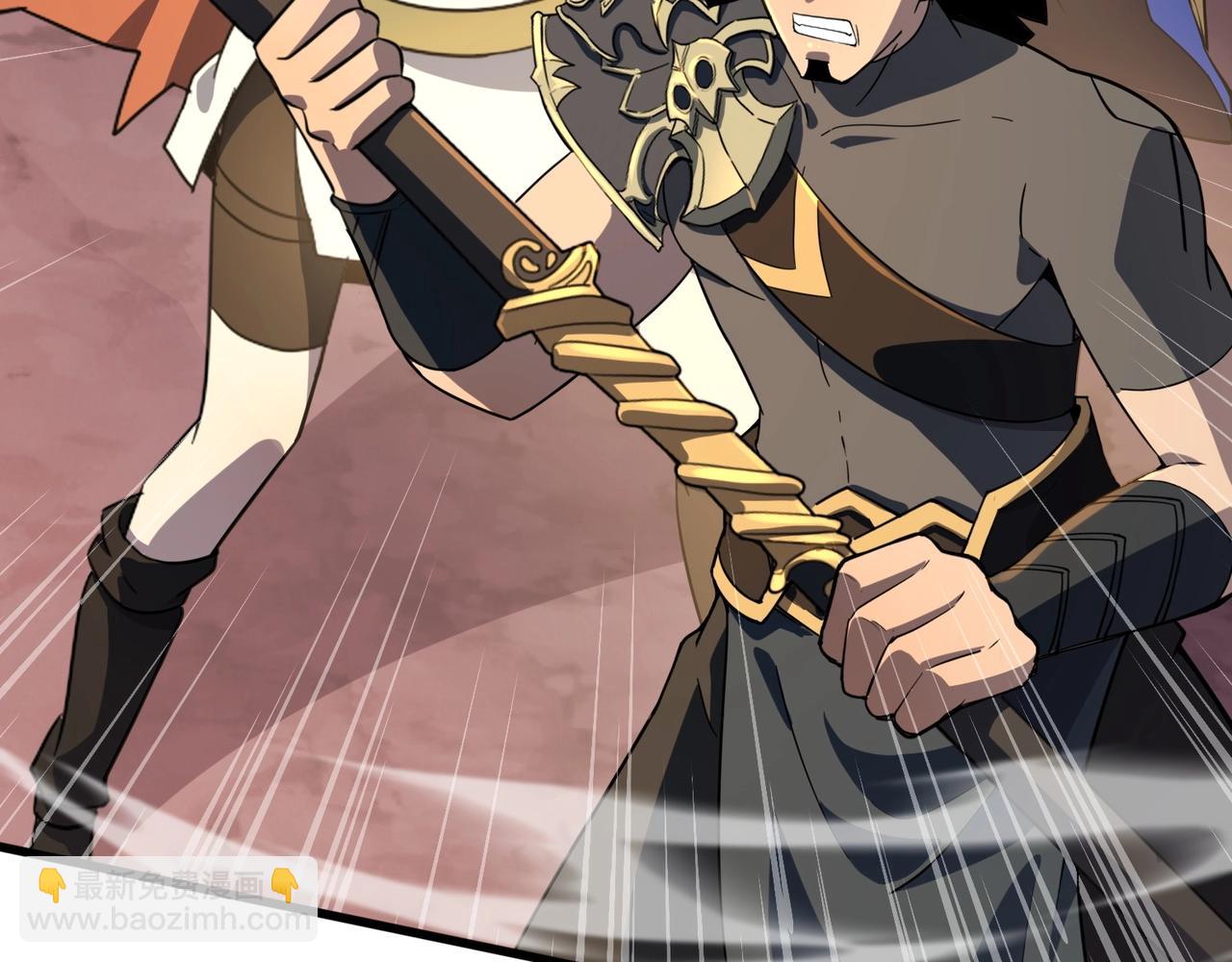 只有我能用召喚術 - 第118話 十三層開戰！巨龍的征討！(3/4) - 4