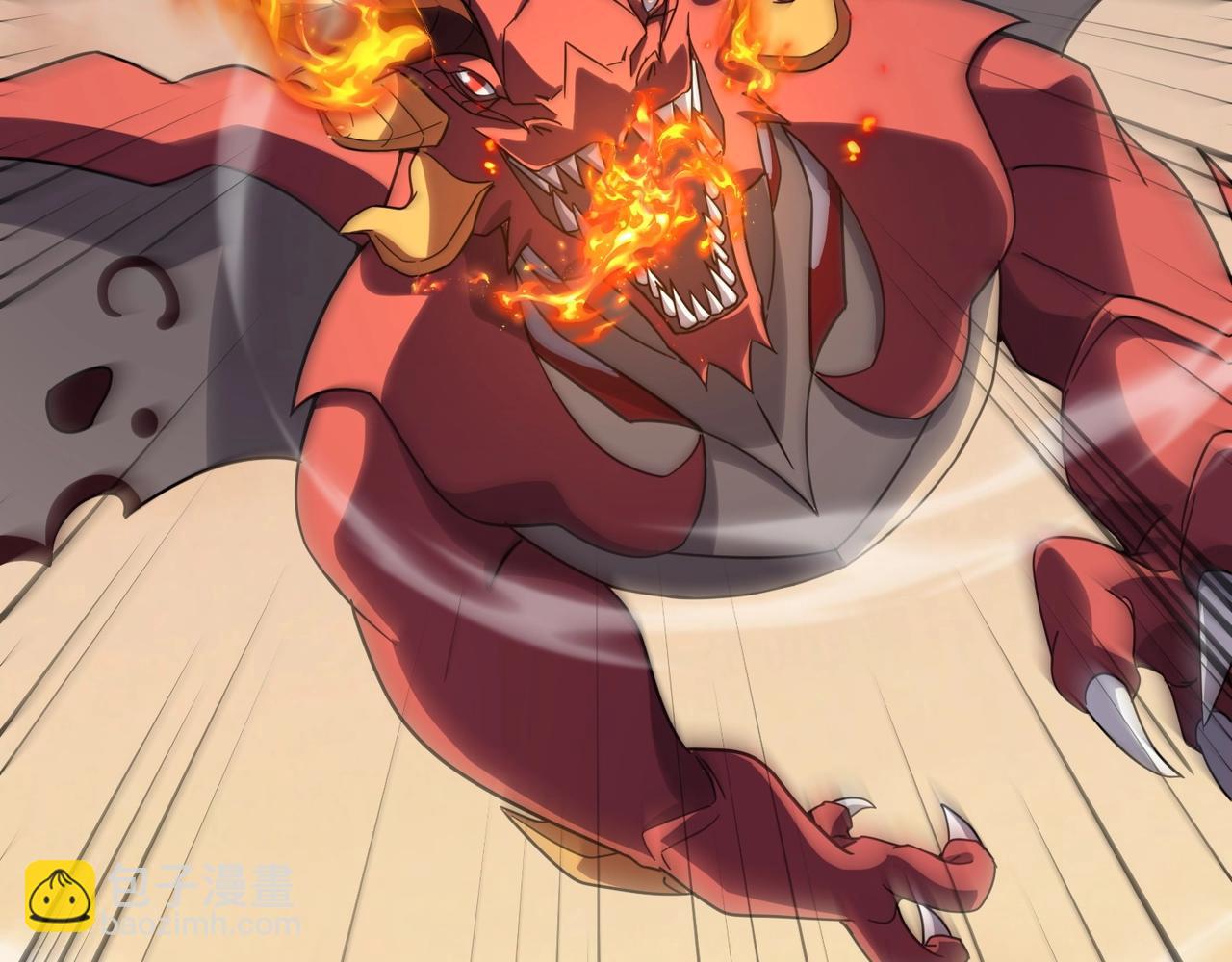 只有我能用召喚術 - 第118話 十三層開戰！巨龍的征討！(3/4) - 7