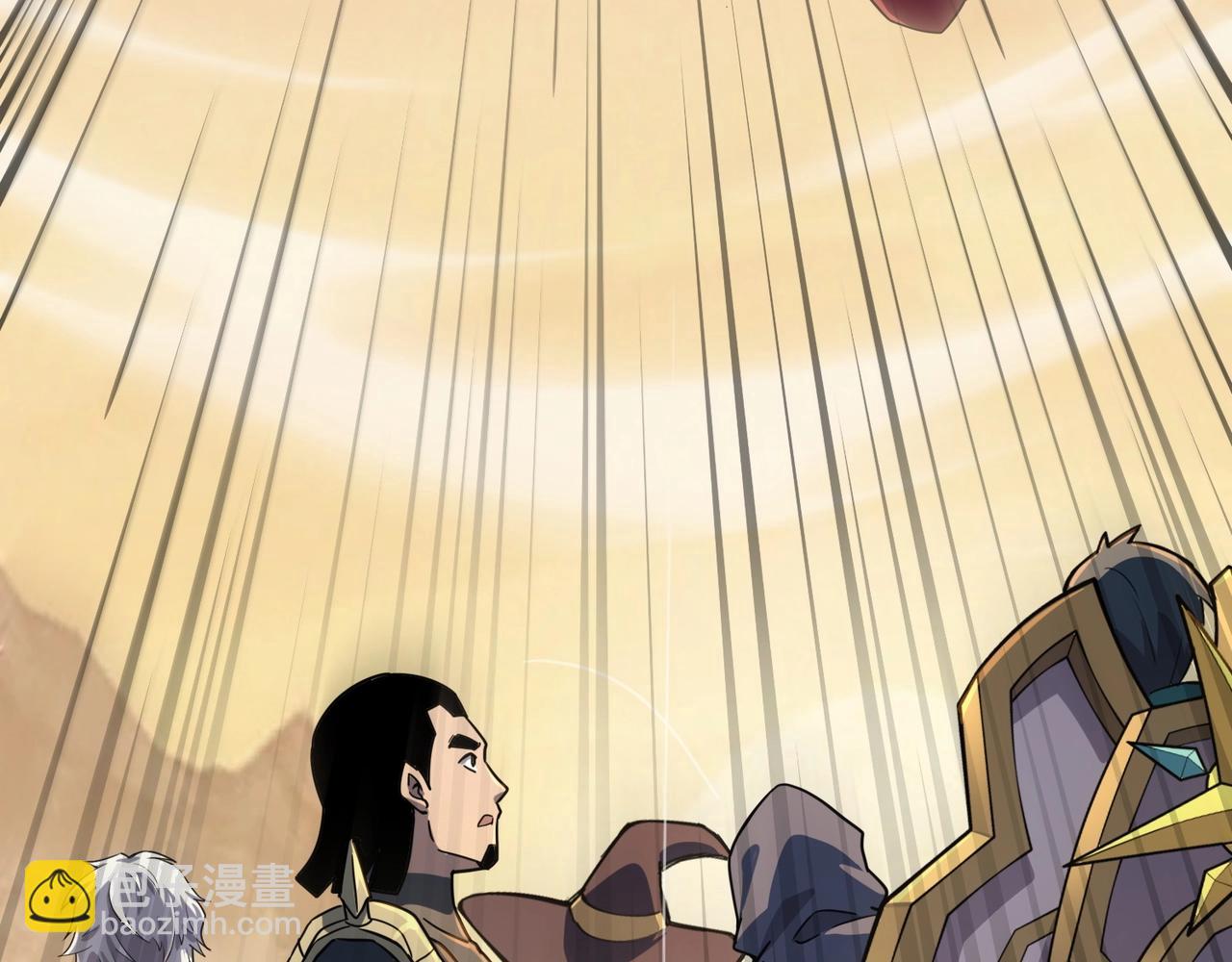 只有我能用召喚術 - 第118話 十三層開戰！巨龍的征討！(3/4) - 8