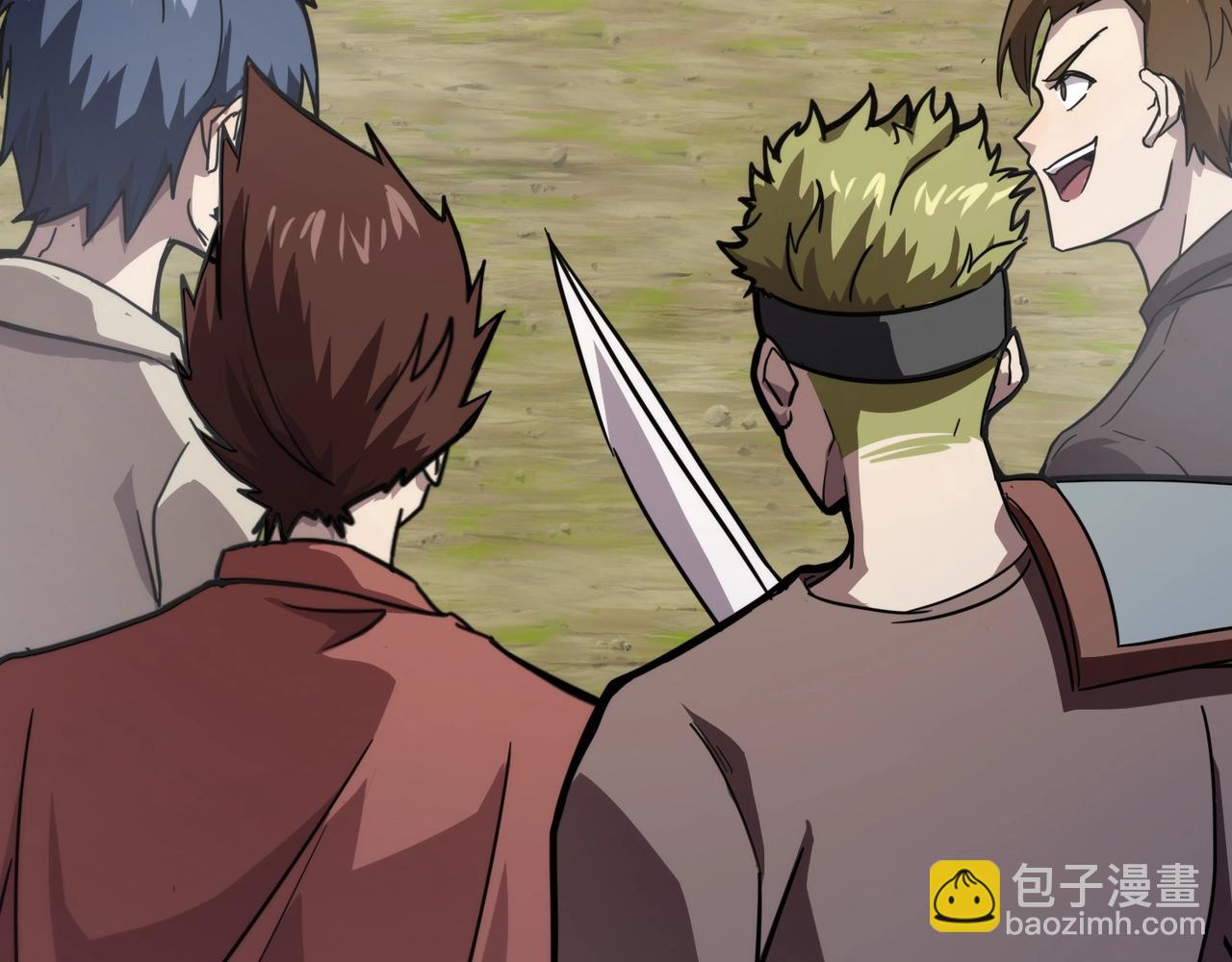 只有我能用召喚術 - 第118話 十三層開戰！巨龍的征討！(1/4) - 7