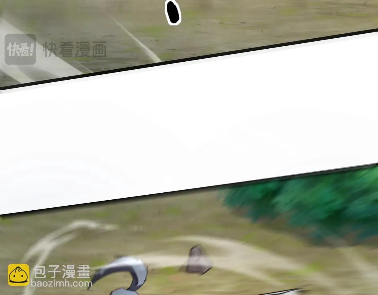 只有我能用召喚術 - 第118話 十三層開戰！巨龍的征討！(1/4) - 3