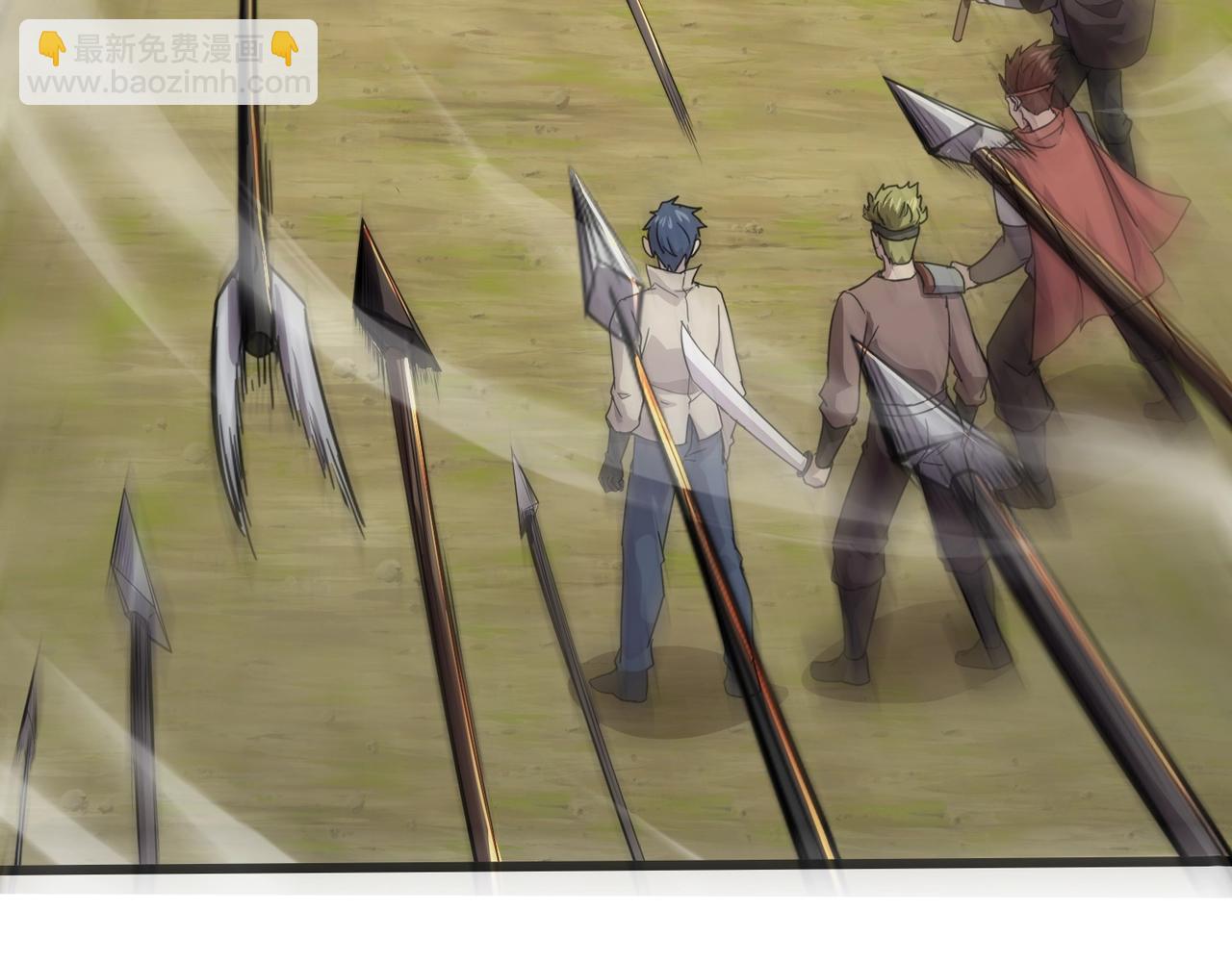 只有我能用召喚術 - 第118話 十三層開戰！巨龍的征討！(1/4) - 5