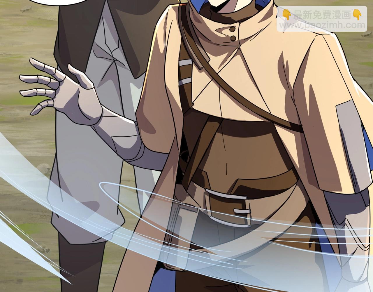 只有我能用召喚術 - 第118話 十三層開戰！巨龍的征討！(1/4) - 8