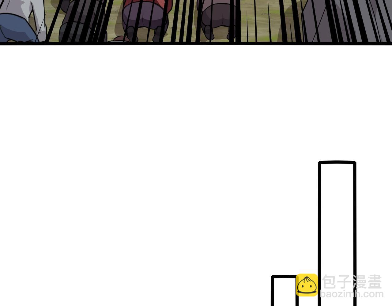 只有我能用召喚術 - 第118話 十三層開戰！巨龍的征討！(1/4) - 7