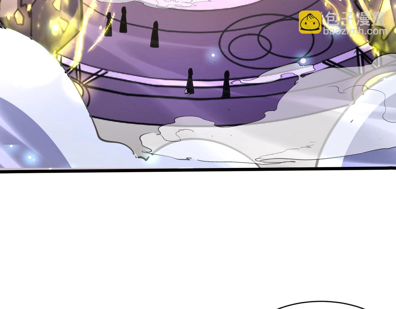 只有我能用召喚術 - 第118話 十三層開戰！巨龍的征討！(1/4) - 2