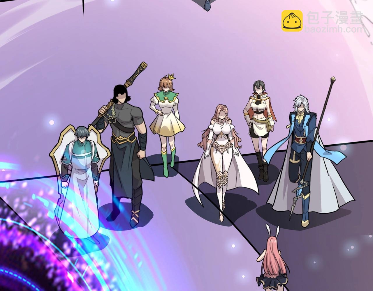 只有我能用召喚術 - 第118話 十三層開戰！巨龍的征討！(1/4) - 4