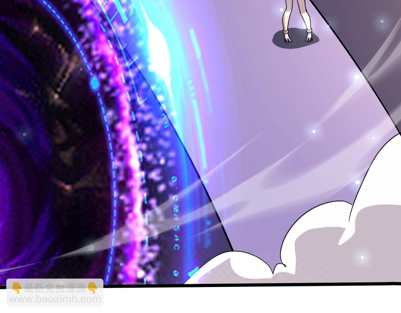 只有我能用召喚術 - 第118話 十三層開戰！巨龍的征討！(1/4) - 5