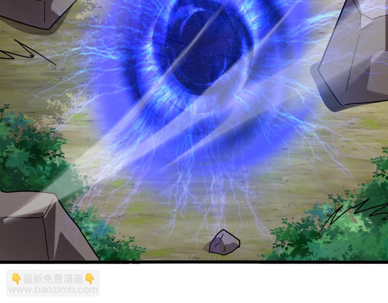 只有我能用召喚術 - 第118話 十三層開戰！巨龍的征討！(1/4) - 6