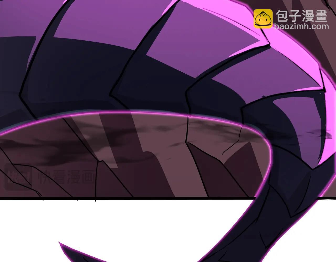 只有我能用召喚術 - 第118話 十三層開戰！巨龍的征討！(2/4) - 3