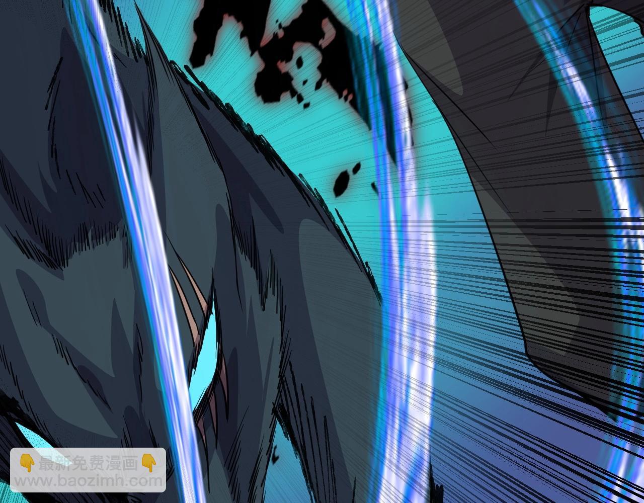 只有我能用召喚術 - 第13話 妹妹出事了！(1/2) - 4