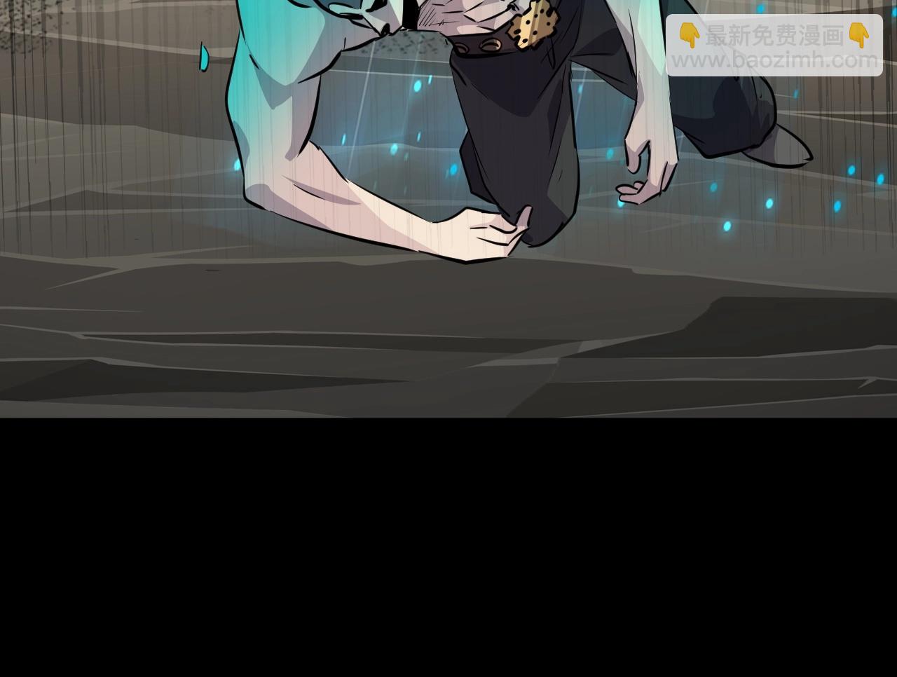 只有我能用召喚術 - 第13話 妹妹出事了！(1/2) - 5