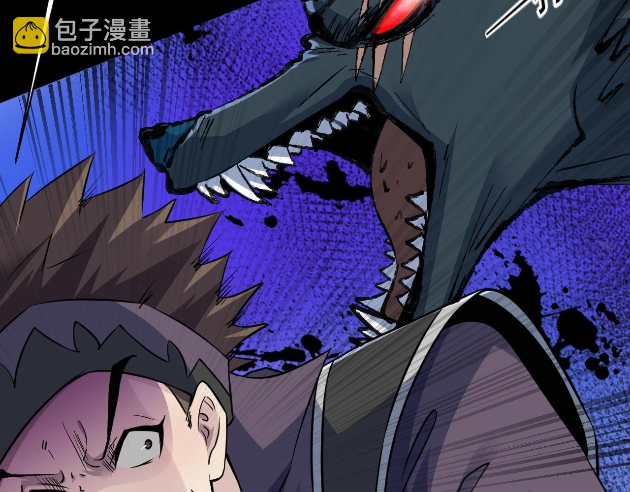 只有我能用召喚術 - 第13話 妹妹出事了！(1/2) - 2